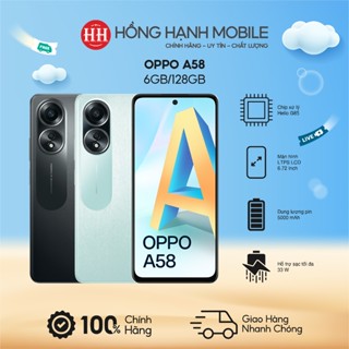Điện Thoại Oppo A58 6GB/128GB - Hàng Chính Hãng