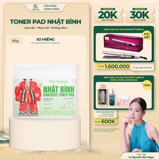 Toner Pad Nhật Bình S:kin Heritage 63 miếng Làm dịu & Cấp ẩm cho da Mẩn Đỏ và da Nhạy Cảm