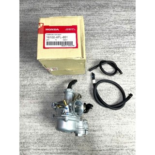  Bình xăng Wave thái 110 KFL chính hãng Honda Thailand 