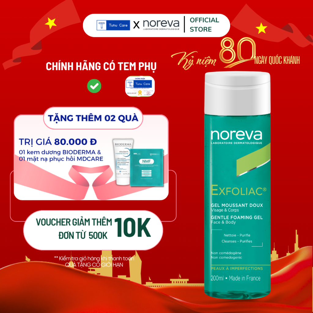 Sữa rửa mặt Noreva Exfoliac 200ml intensive dành cho mọi loại da