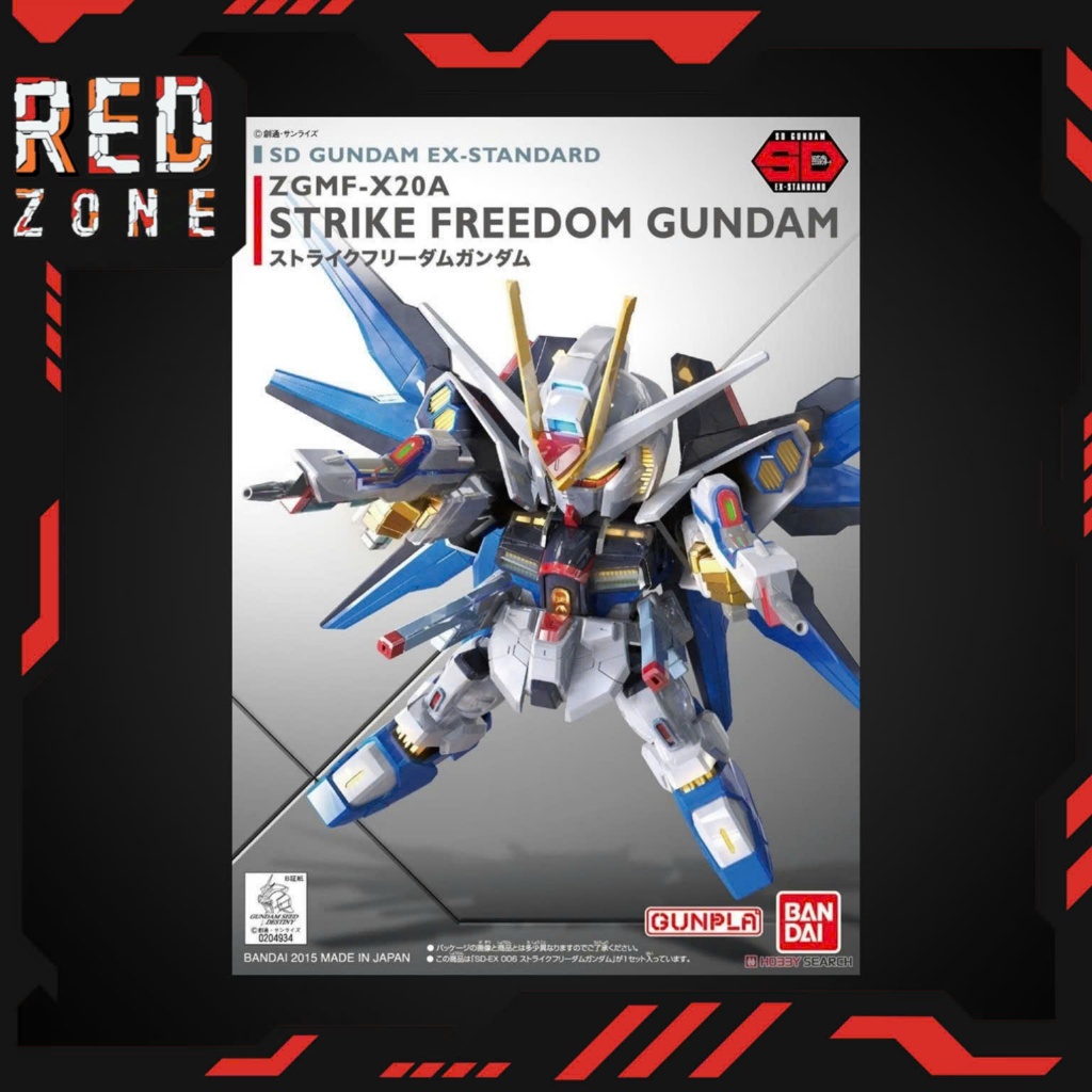 Mô Hình Lắp Ráp SD GUNDAM EX-STANDARD STRIKE FREEDOM GUNDAM Chính Hãng Bandai