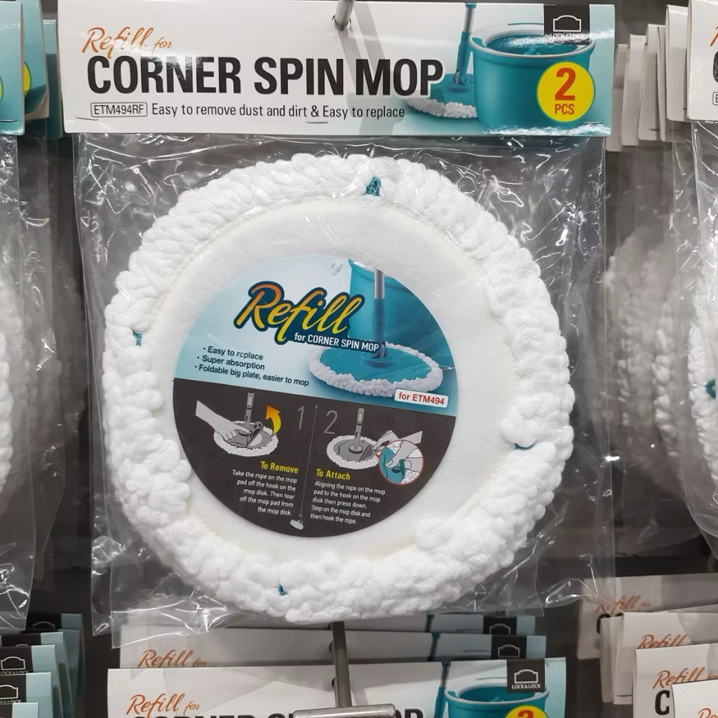Bộ 2 Bông Lau Thay Thế ETM494RF – Dùng Cho Bộ Lau Nhà ETM494 | DVINCE TrueLock