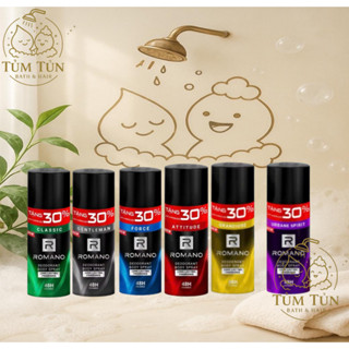   TĂNG 30% DUNG TÍCH  Xịt Khử Mùi Toàn Thân Romano 195ml Cho Nam – Khô Thoáng Giữ Hương Suốt 24h 