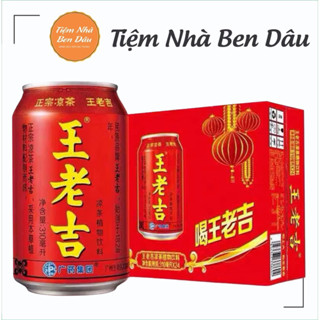  1 Thùng 24 lon trà sâm trà thảo mộc Wanglaoji lon 310ml- Tiệm nhà Ben Dâu 
