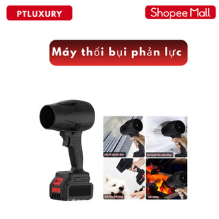 Máy thổi bụi phản lực cầm tay công suất 1050W pin 10 Cell - PTLUXURY