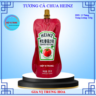  Tương Cà Chua Heinz 320g Thơm Ngon 
