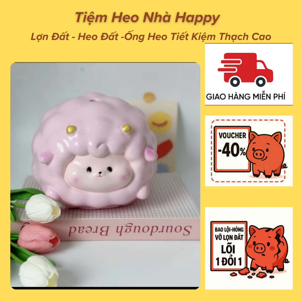  LỖ TRÒN Lợn Đất Heo Đất Tiết Kiệm Ống heo Tiết Kiệm l Cừu Mây Bông Cute Đáng Yêu Kt 16x16cm - Pishop Officiaal 