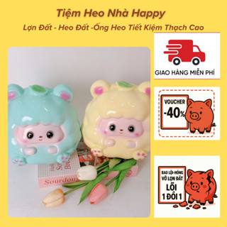  Heo Đất Lợn Đất Tiết Kiệm Ống Heo Lỗ Tròn Cừu Lá  SIZE 20 Xinh Xinh Basic Chất Liệu Thạch Cao Nguyên Chất - Pishop Of 