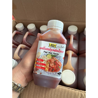 sốt xào pad thái mỗi can 1 Lít