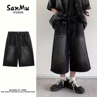 Quần short lửng jeans nam dáng Wide Leg ống rộng, Quần short baggy jean nam phong cách cá tính, chuẩn SHOP MILOMILA
