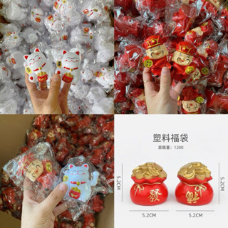   Freeship  Bán Sỉ 100 Mèo Mini Thần Tài Mini Trang Trí Decor tháp lễ Tết 