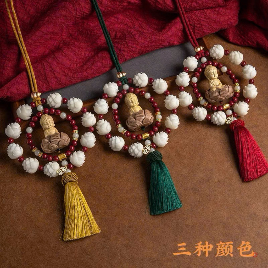 Vòng Liên Hoa Phật Thích Ca Gỗ Hoàng Dương