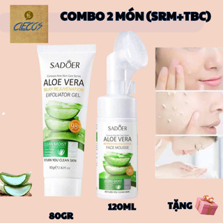  Sữa Rửa Mặt cọ sillicon Tạo Bọt Mịn 98% Tự nhiên 120ML +  tẩy tế bào chết nha đam 100gr chính hãng Nhận về 2 mã  