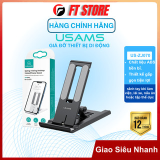 Giá đỡ thiết bị di động gấp gọn tiện lợi USAMS ZJ070, chất liệu nhựa ABS