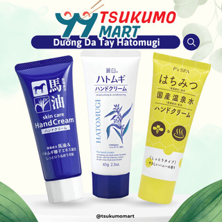    MỚI VỀ - DATE MỚI   Kem dưỡng da tay Hatomugi Nhật Bản cấp ẩm mềm mịn cho da khô ráp hương thơm dịu nhẹ 