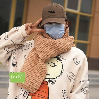 Len milk cotton đũa nhung (Bảng màu từ màu 1 đến màu 80) Link 2/2
