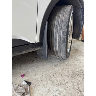 Dè chắn bùn xe Vinnfast VF5 (Năm)
