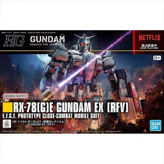  Mô hình lắp ráp HG 1   144 RX-78 EX Gundam RFV Bandai Chính hãng 
