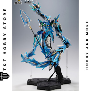 [Hàng Sẵn - Giao Ngay] Mô hình lắp ráp MG HiRM Dragon Ao Bing Metal Frame Motor Nuclear MNP-XH03 Model Kit T&T HOBBY