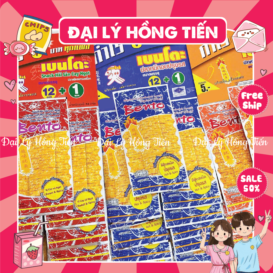 [Dây 13 gói] Mực Bento Gói 4g Snack Mực Bento Thái Lan Đủ 3 Vị Mực Bento Siêu Cay, Đồ ăn Vặt