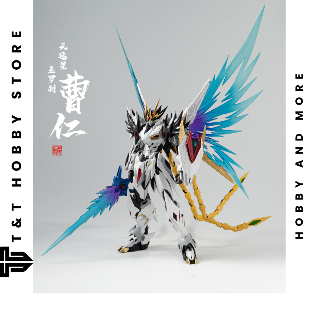 [CÓ SẴN] Mô hình lắp ráp MNP-XH02 CAOREN Tào nhân có 2 dạng người và phượng hoàng của Motor Nuclear 