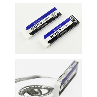 Gôm Tẩy chì Tombow MONO Smart ET-ST [ Sugi Art Shop ]