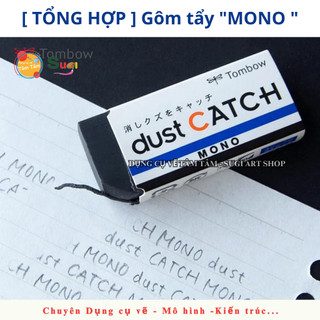 [ SUGI ART SHOP ]Gôm tẩy chì TOMBOW Mono (đủ loại)