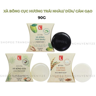 XÀ BÔNG CỤC TRÁI NHÀU/ DỪA/ CÁM GẠO 90Gr