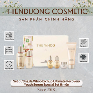 Set dưỡng da Whoo Bichup Ultimate Recovery Youth Serum Special Set 6 món | Chống lão hoá thế hệ mới
