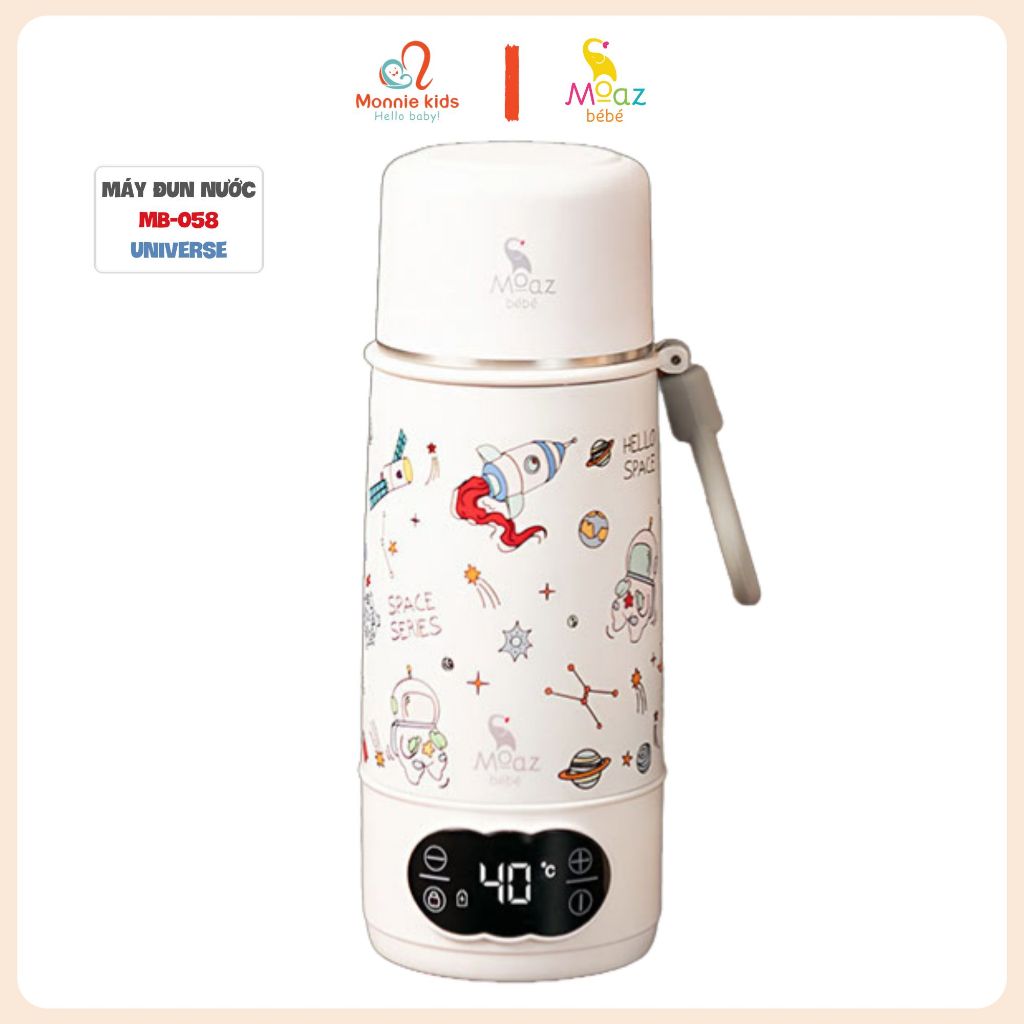 Bình đun nước pha sữa di động Moaz Bebe MB058 Universe, ấm đun sôi giữ nhiệt cho bé - Monnie Kids