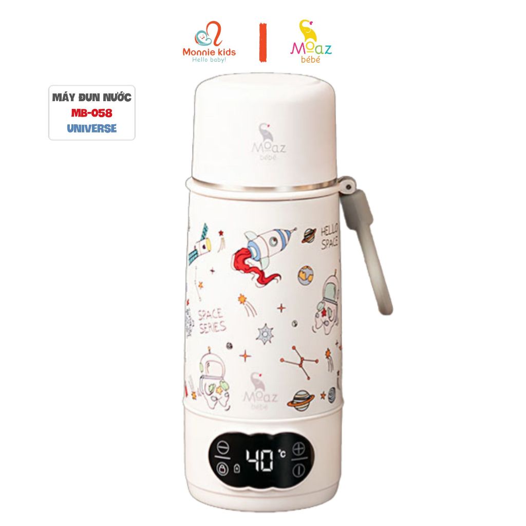 Bình đun nước pha sữa di động Moaz Bebe MB058 Universe cho bé đun sôi và giữ ấm nhiệt - Monnie Kids