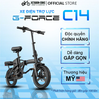   Hỏa tốc HCM  Xe điện gấp gọn G-Force C14 bỏ cốp tiện lợi. Xe đạp trợ lực điện 3 chế độ. BH 12 tháng 