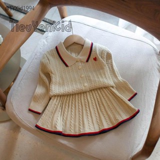  Quần áo bé gái Bộ len thu đông bé gái QCCC màu kem 9-26kg S1994 Tiểu Yến KID 
