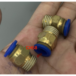 Nối thẳng có ren Pc ( Combo 3c)