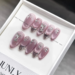  Nailbox mắt mèo hồng siêu sáng JUNLY - nail box thiết kế móng giả kẻ đầu móng cham nổi đi chơi đi học 512 