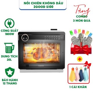 Nồi Chiên Không Dầu Kèm Hấp 2GOOD S100, Lòng nồi và phụ kiện INOX 304, Dung tích 20L, Lồng tự đảo 360°