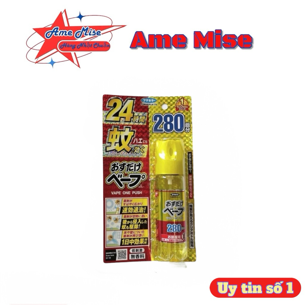 [Chuẩn Nhật] Xịt chống muỗi Fumakilla 280 lần Nhật Bản