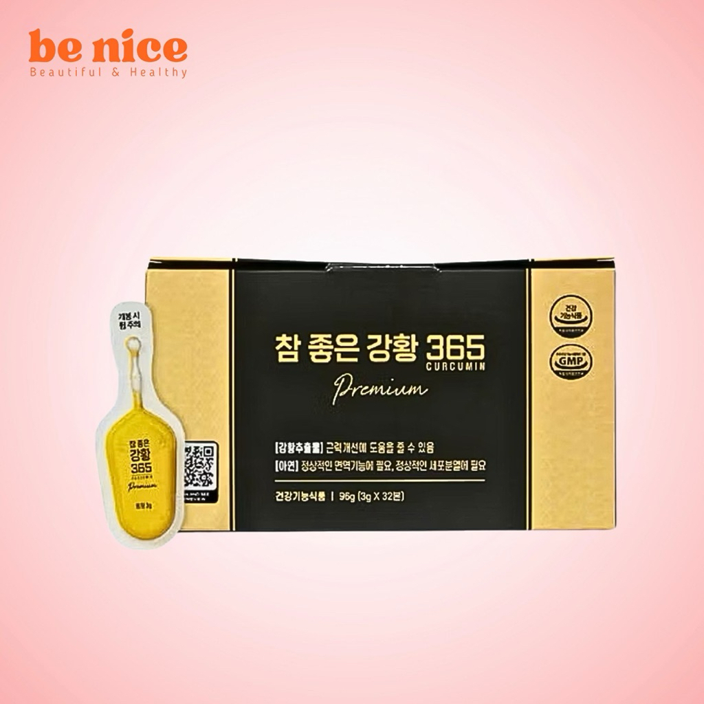 Tinh chất nghệ Nano Curcumin 365 Hàn Quốc giảm thâm nám hộp 32 ống - Be Nice