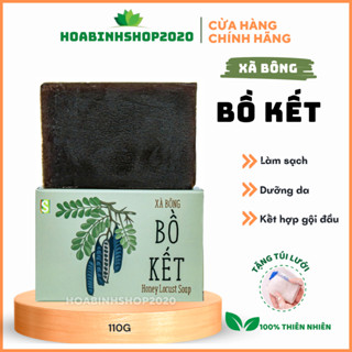   CHÍNH HÃNG  Soap ,Xà Bông Bồ Kết Hương Nhu Hadmade 100gram  xà phòng htx  sinh dược Tắm Và Gội Đầu 
