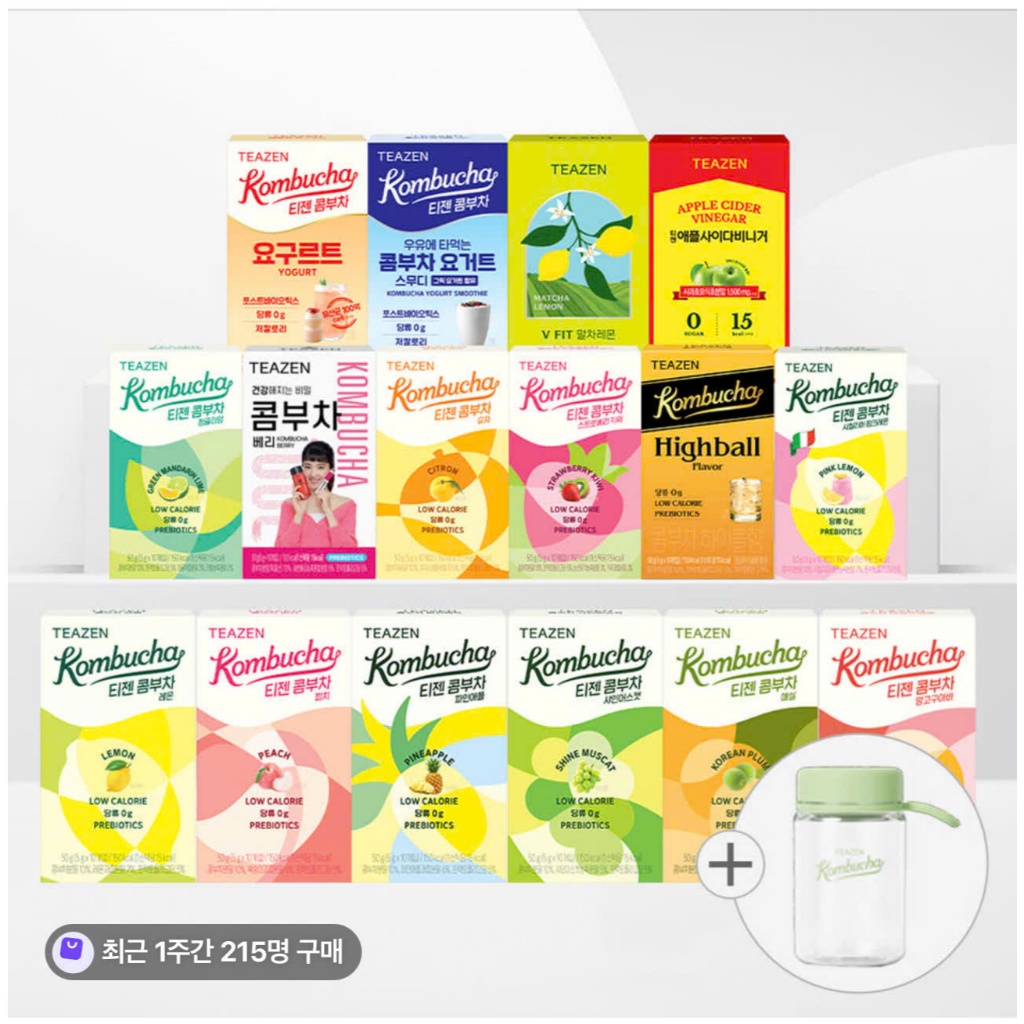 [ Mix 10 vị ] Hộp Trà Teazen Kombucha Hàn Quốc đẹp da , giữ dáng 10 gói đã mix các vị, vị sữa chua m