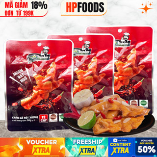 Combo 20 cái chân gà rút xương ủ vị cao cấp Alishan-đồ ăn vặt chân gà rút xương vị tứ xuyên tương thơm tê cay ăn liền
