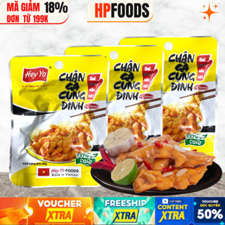 Combo 20 cái chân gà cay rút xương HEYYO các loại Cung Đình Bách Thảo Nhất Tâm Ớt Xanh Tê cay ăn liền