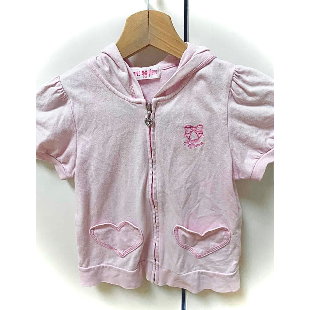 mezzo piano hoodie zip