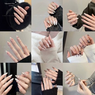  Nailbox Thiết Kế Tone Nâu Be Mix Mắt Mèo Và Nhũ Lấp Lánh Sơn Thạch Hồng Phù Hợp Mọi Loại Tay By Cici 