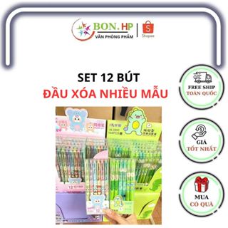  Bút Bi Gel Xóa Được BON.HP   Set 12 Bút   Nhiều Mẫu Dễ Thương Cute AT89 