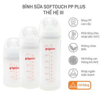 Bình sữa cổ rộng softouch pp plus pigeon thế hệ iii 160ml / 240ml / 330ml