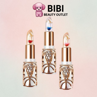   HIH  Son Dưỡng Đổi Màu HIH Thạch Cánh Hoa Petal Jelly Lipstick 3.8g 