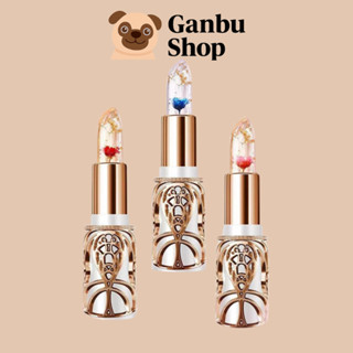   HIH  Son Dưỡng HIH Thạch Cánh Hoa Đổi Màu Theo Nhiệt Độ Petal Jelly Lipstick 