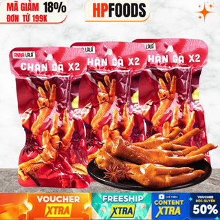 Combo 5 cái Chân gà cay ủ vị Anna Lala-đồ ăn vặt chân gà cay vị Tứ xuyên tương thơm ủ vi AnnaLala