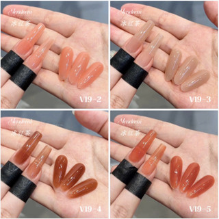  Sơn Thạch Nâu Hồng nude da lựa lẻ màu Sơn gel thạch Nâu cực mướt- phụ kiện nail Hoàng Ka 